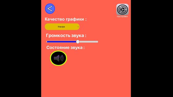 TurboCoin 1.1.5 PC. Скриншот 1