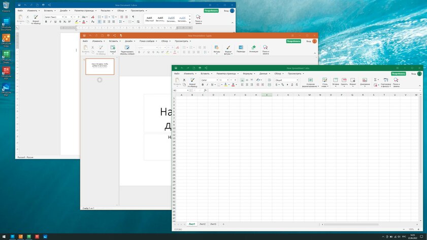 Альтернатива есть. Обзор офисного пакета OfficeSuite