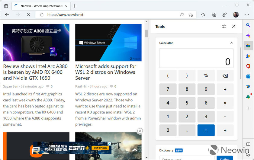 Браузер Edge нагрузят дополнениями: тестер скорости, конвертер валют и КАЛЬКУЛЯТОР