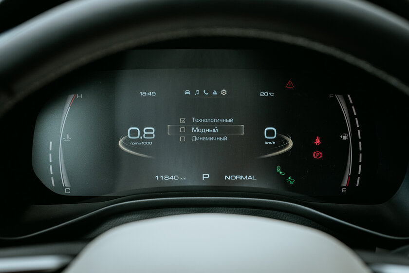 Китайский кроссовер смог удивить, очень продуманный. Тест-драйв Haval Jolion (2021) — Знакомство. 48