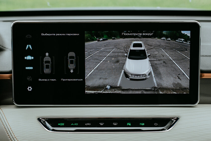 Китайский кроссовер смог удивить, очень продуманный. Тест-драйв Haval Jolion (2021) — В путь. 5