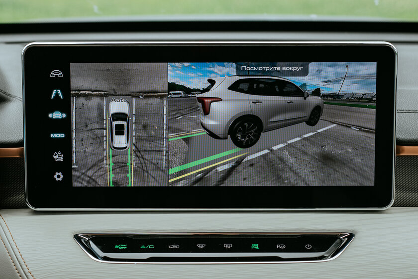 Китайский кроссовер смог удивить, очень продуманный. Тест-драйв Haval Jolion (2021) — В путь. 8