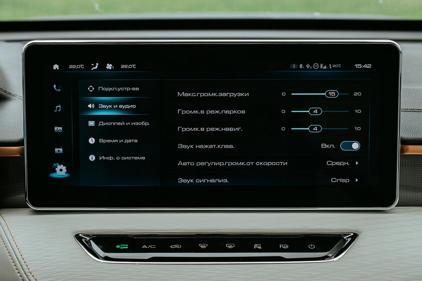 Китайский кроссовер смог удивить, очень продуманный. Тест-драйв Haval Jolion (2021) — Знакомство. 36