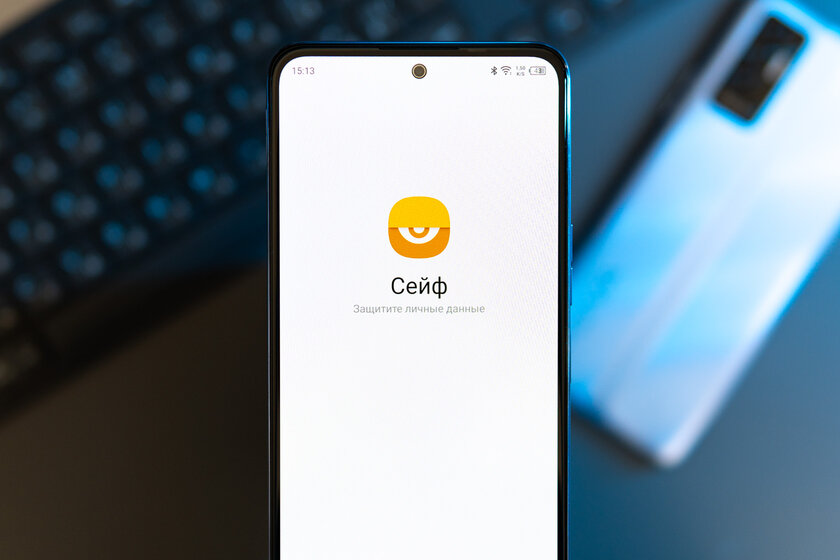Хороший смартфон — это не только железо. Обзор оболочки Tecno HiOS