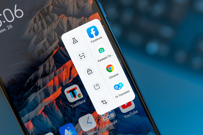 Хороший смартфон — это не только железо. Обзор оболочки Tecno HiOS