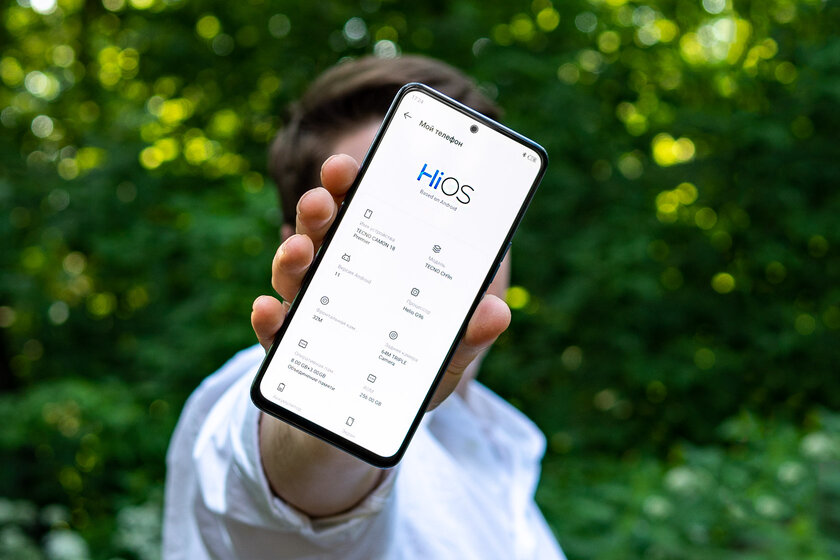 Хороший смартфон — это не только железо. Обзор оболочки Tecno HiOS