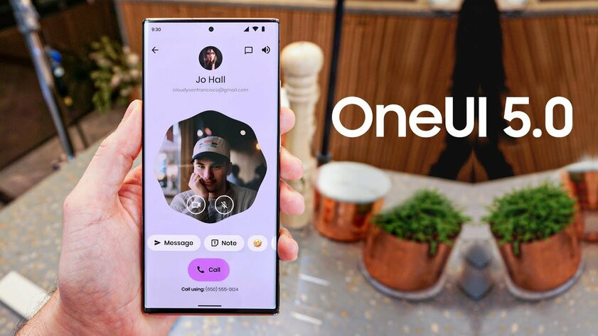 Прошивка Samsung One UI 5.0 на Android 13 появится в июле: кому будет доступна