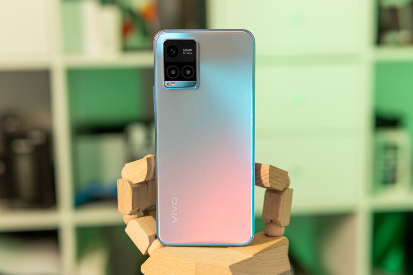 PIVO от VIVO: у компании будут новые торговые марки