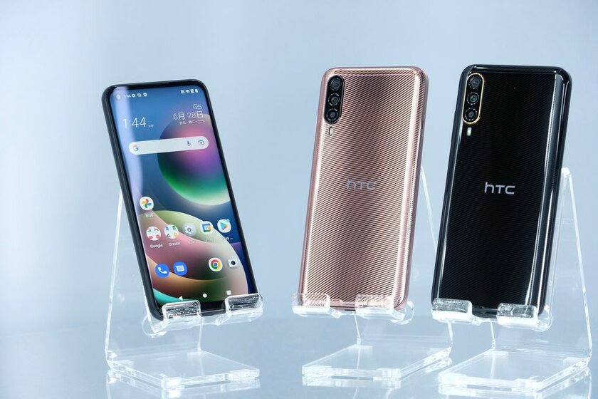 HTC вернулась к флагманам — представлен необычный Desire 22 Pro с VR и AR