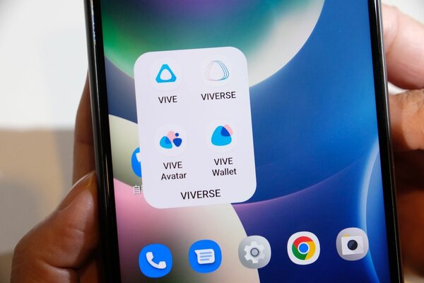 HTC вернулась к флагманам — представлен необычный Desire 22 Pro с VR и AR