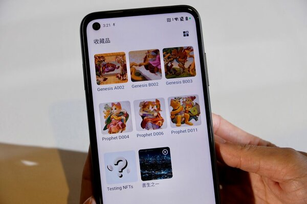 HTC вернулась к флагманам — представлен необычный Desire 22 Pro с VR и AR