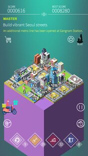 2048 KOREA 2.1.2. Скриншот 2