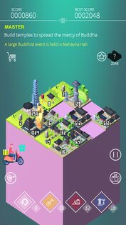 2048 KOREA 2.1.2. Скриншот 3