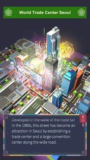 2048 KOREA 2.1.2. Скриншот 4
