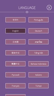 2048 KOREA 2.1.2. Скриншот 8