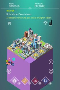2048 KOREA 2.1.2. Скриншот 18