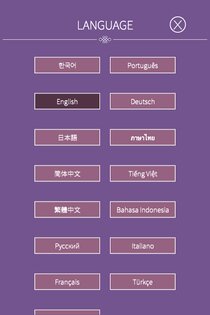 2048 KOREA 2.1.2. Скриншот 24