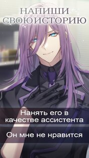 Code: Replicant 3.1.11. Скриншот 21