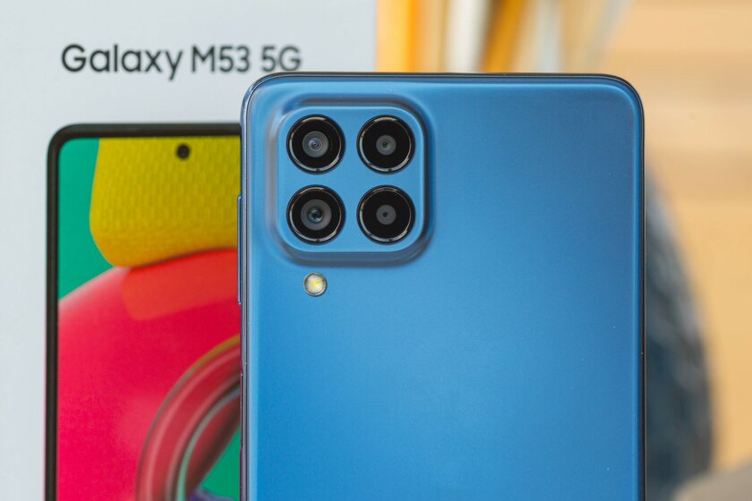 Когда долгожданный апгрейд оказался даунгрейдом: обзор Samsung Galaxy M53 — Дизайн корпуса. 1