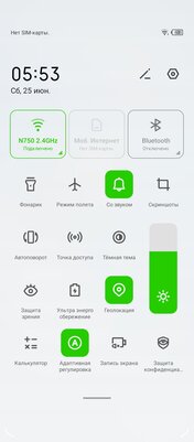 Недорогой смартфон без серьезных компромиссов? Обзор Infinix HOT 12 Play NFC — Программное обеспечение и железо. 6