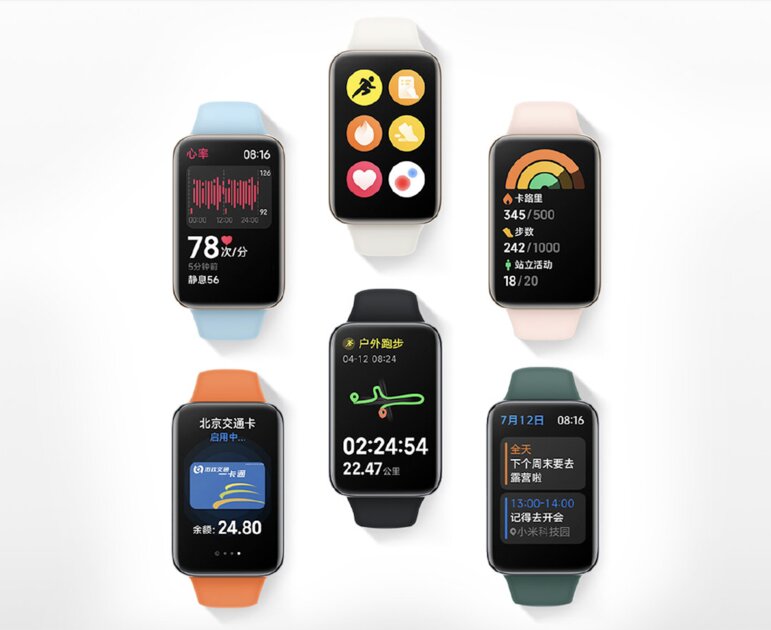 Чем Mi Band 7 Pro отличается от обычного Mi Band 7. Стоит ли переплачивать