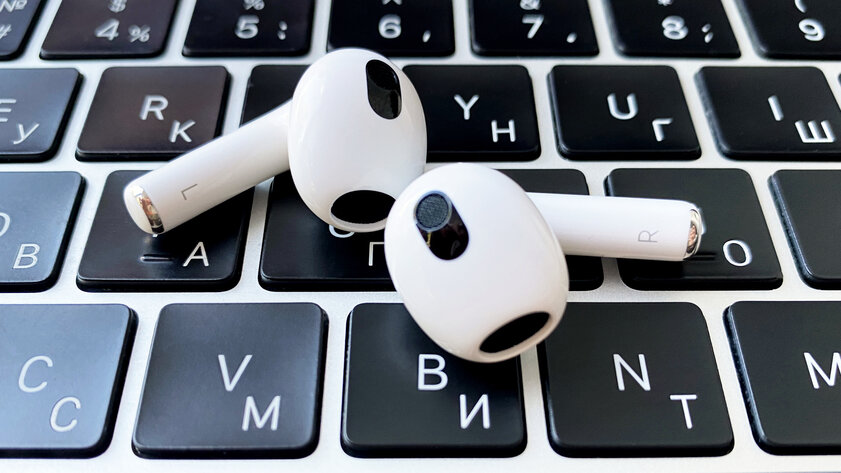 Наслаждаюсь AirPods 3-го поколения. Вот почему это лучшие наушники Apple