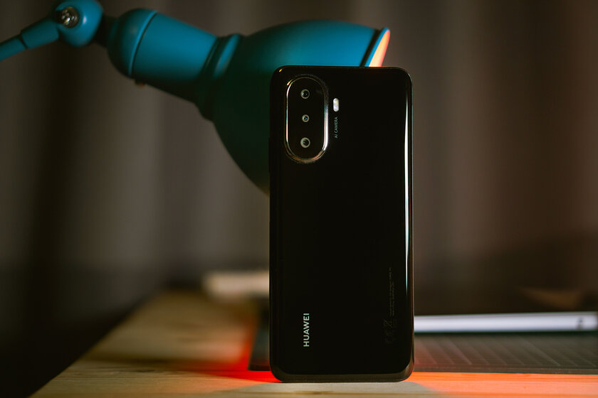 Обзор Huawei Nova Y70: стильно и недорого — Дизайн. 1