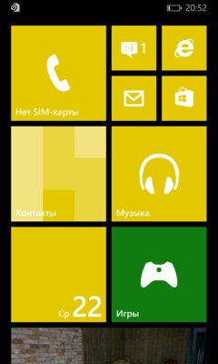 Как главный камерафон прошлого снимает сейчас: тестирую Nokia Lumia 1020