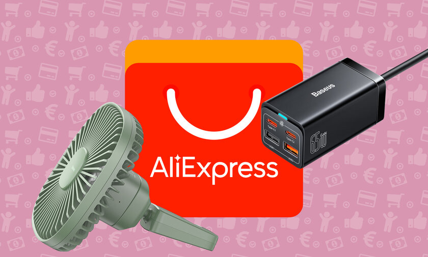 5 дешёвых товаров с AliExpress, которые делают нашу жизнь проще