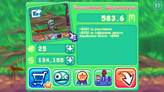 Super Toss The Turtle 1.182.70. Скриншот 5