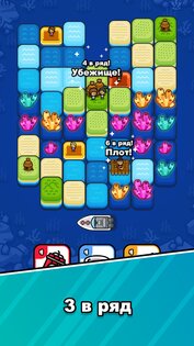 Sliding Seas 2.3.1. Скриншот 18