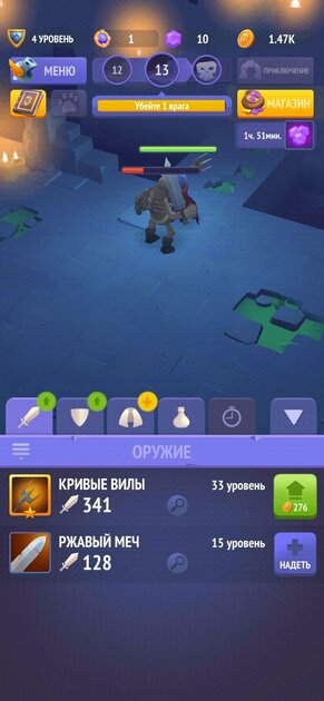 На любой вкус и цвет: лучшие RPG для Android — 1. Nonstop Knight. 2