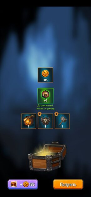 На любой вкус и цвет: лучшие RPG для Android — 6. Dungeon: Age of Heroes. 4