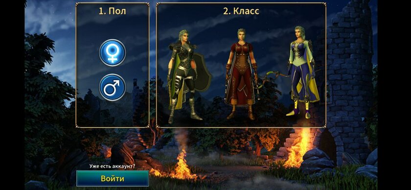 На любой вкус и цвет: лучшие RPG для Android — 3. Eternium. 1