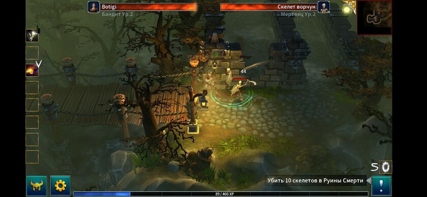 На любой вкус и цвет: лучшие RPG для Android — 3. Eternium. 2
