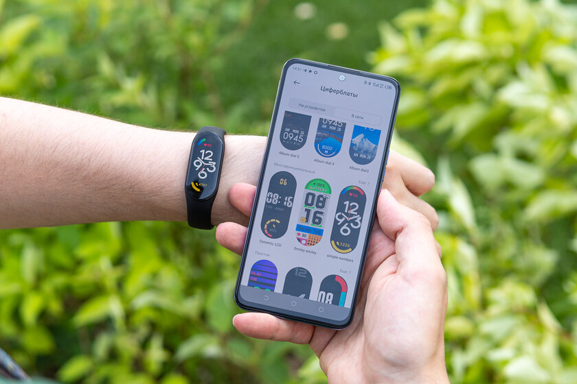 Обзор Mi Band 7: так и не понял, почему браслеты Xiaomi всем нравятся — Дизайн. 4