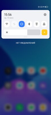 Обзор Narzo 50: классный экран и хорошая оптимизация ОС — залог успеха — Производительность и ПО. 2
