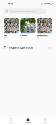 Обзор Narzo 50: классный экран и хорошая оптимизация ОС — залог успеха — Производительность и ПО. 6