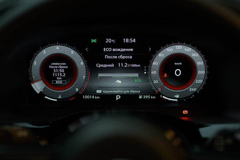 Огромное авто, в котором комфортно всем (на удивление). Тест-драйв Nissan Pathfinder 2021