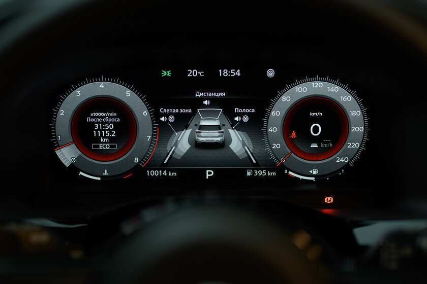 Огромное авто, в котором комфортно всем (на удивление). Тест-драйв Nissan Pathfinder 2021