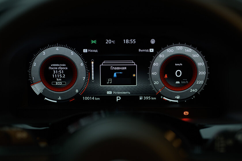 Огромное авто, в котором комфортно всем (на удивление). Тест-драйв Nissan Pathfinder 2021