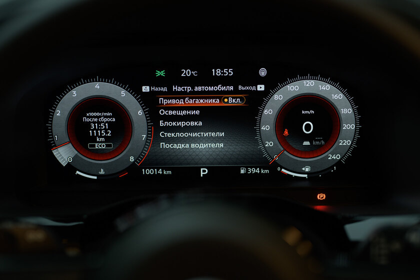 Огромное авто, в котором комфортно всем (на удивление). Тест-драйв Nissan Pathfinder 2021