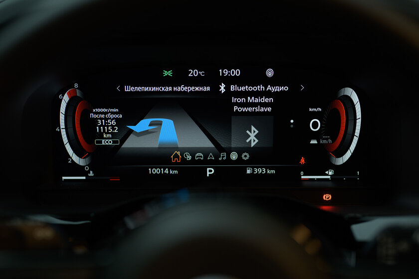 Огромное авто, в котором комфортно всем (на удивление). Тест-драйв Nissan Pathfinder 2021