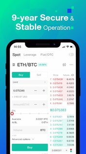 Gate.io – биржа криптовалют 7.13.0. Скриншот 3