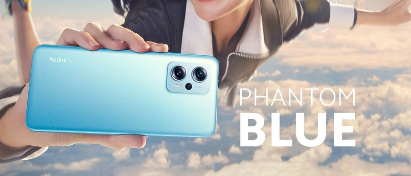 Xiaomi выпустила интересный, но недорогой Redmi K50i. Продвинутые характеристики