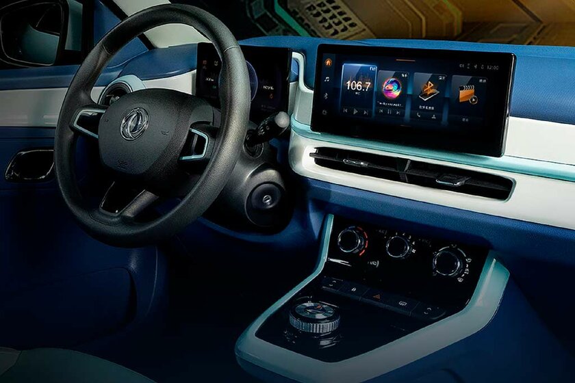 Народный электрокар: в Китае представили «электричку» за 10 тысяч долларов