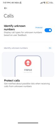 MIUI 14: каким будет крупнейшее обновление прошивки — Какие функции появятся в MIUI 14. 12