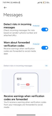 MIUI 14: каким будет крупнейшее обновление прошивки — Какие функции появятся в MIUI 14. 13