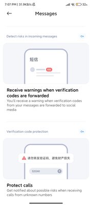 MIUI 14: каким будет крупнейшее обновление прошивки — Какие функции появятся в MIUI 14. 14