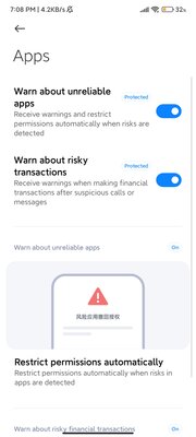 MIUI 14: каким будет крупнейшее обновление прошивки — Какие функции появятся в MIUI 14. 15